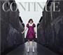 アルバム「ＣＯＮＴＩＮＵＥ」（ＭＥＧ、３０００円）。発売中（提供写真）