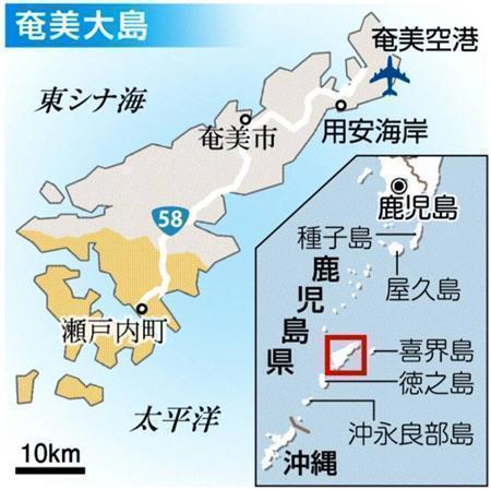 鹿児島県・奄美大島は奄美市、瀬戸内町、龍郷町、大和村、宇検村の１市２町２村。奄美市には４万４５１５人が暮らす＝２０１３年１２月３１日現在