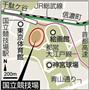 東京都新宿区・国立競技場