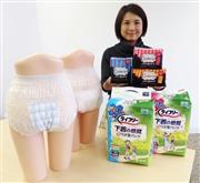 ユニ・チャームが２月に発売する紙パンツや生理用ナプキンの新商品。華やかでカラフルなデザインを施してある