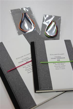 カラーチャートのノートブックシリーズ。別売のゴムを買うと自分で取り替えることもできる