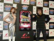 異業種のイベントに参加し、パチンコ・パチスロをピーアール