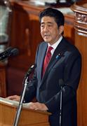 衆院本会議で施政方針演説する安倍晋三首相＝２４日午後、国会・衆院本会議場（酒巻俊介撮影）