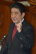 衆院本会議で施政方針演説する安倍晋三首相＝２４日午後、国会・衆院本会議場（酒巻俊介撮影）