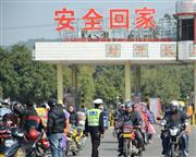 （中国新聞社）