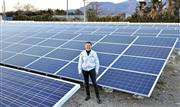 翔栄クリエイトが前橋市で手がけた太陽光発電システム