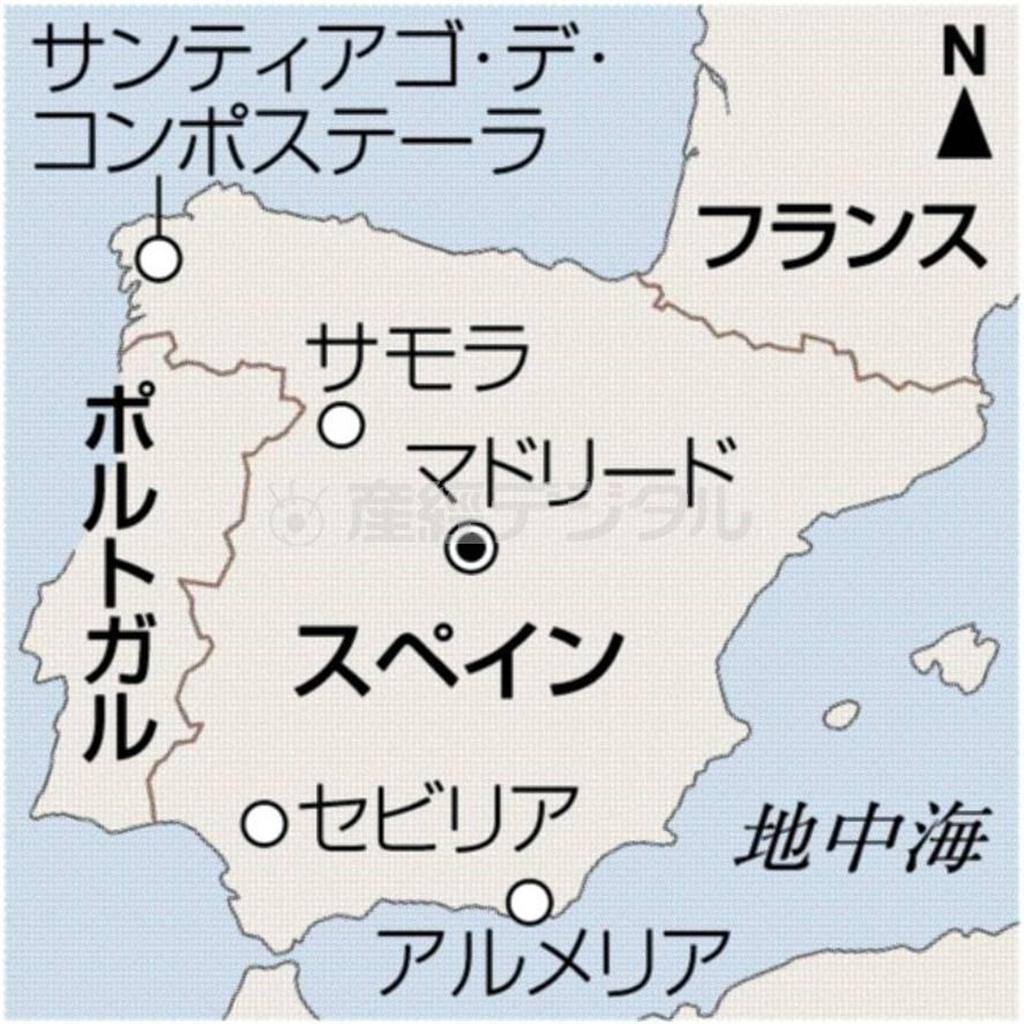 スペイン・アンダルシア地方の中心都市、セビリア