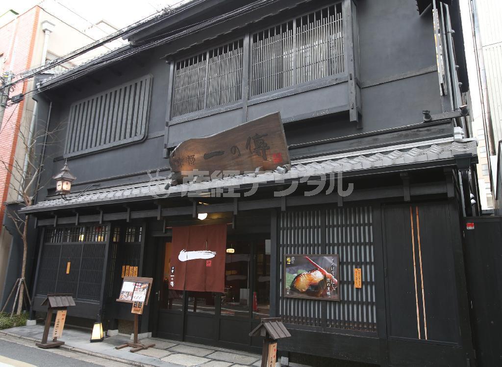 歴史を感じさせる外観＝２０１４年１月２３日、京都市中京区（恵守乾撮影）