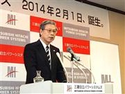 営業初日に幹部社員に訓示する三菱日立パワーシステムズの西沢隆人社長＝３日、横浜市西区