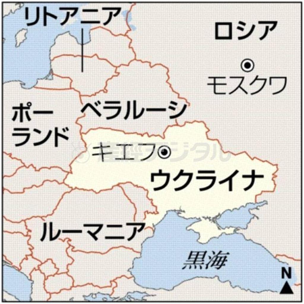 ウクライナ・首都キエフ