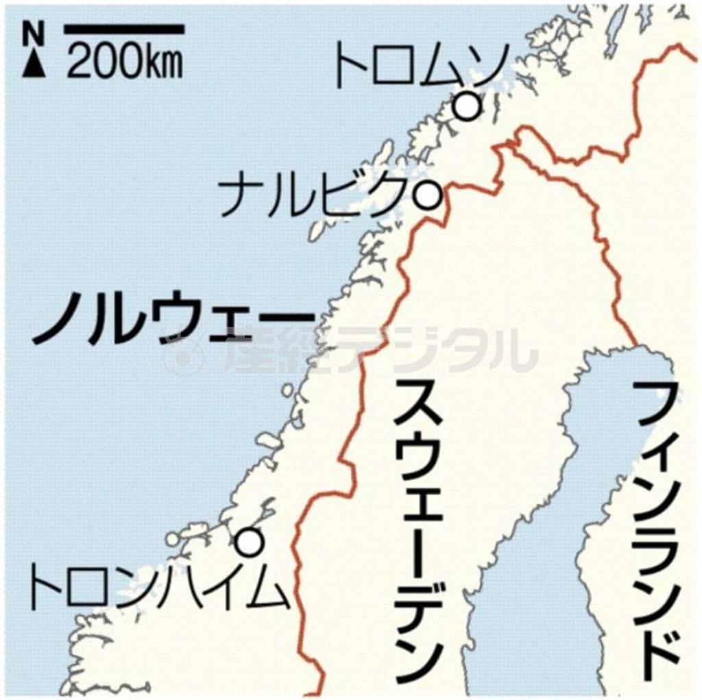 ノルウェー・ナルビク、トロムソ