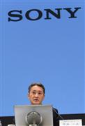 第３四半期の決算発表会見で説明する、ソニーの平井一夫社長＝６日午後、東京都港区（大山実撮影）
