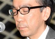 佐村河内守氏の楽曲のゴーストライターをしていたことを公表し、記者会見に臨む新垣隆氏。メガネの裏側には、音符の模様が描かれていた＝６日、東京都千代田区（撮影・財満朝則）