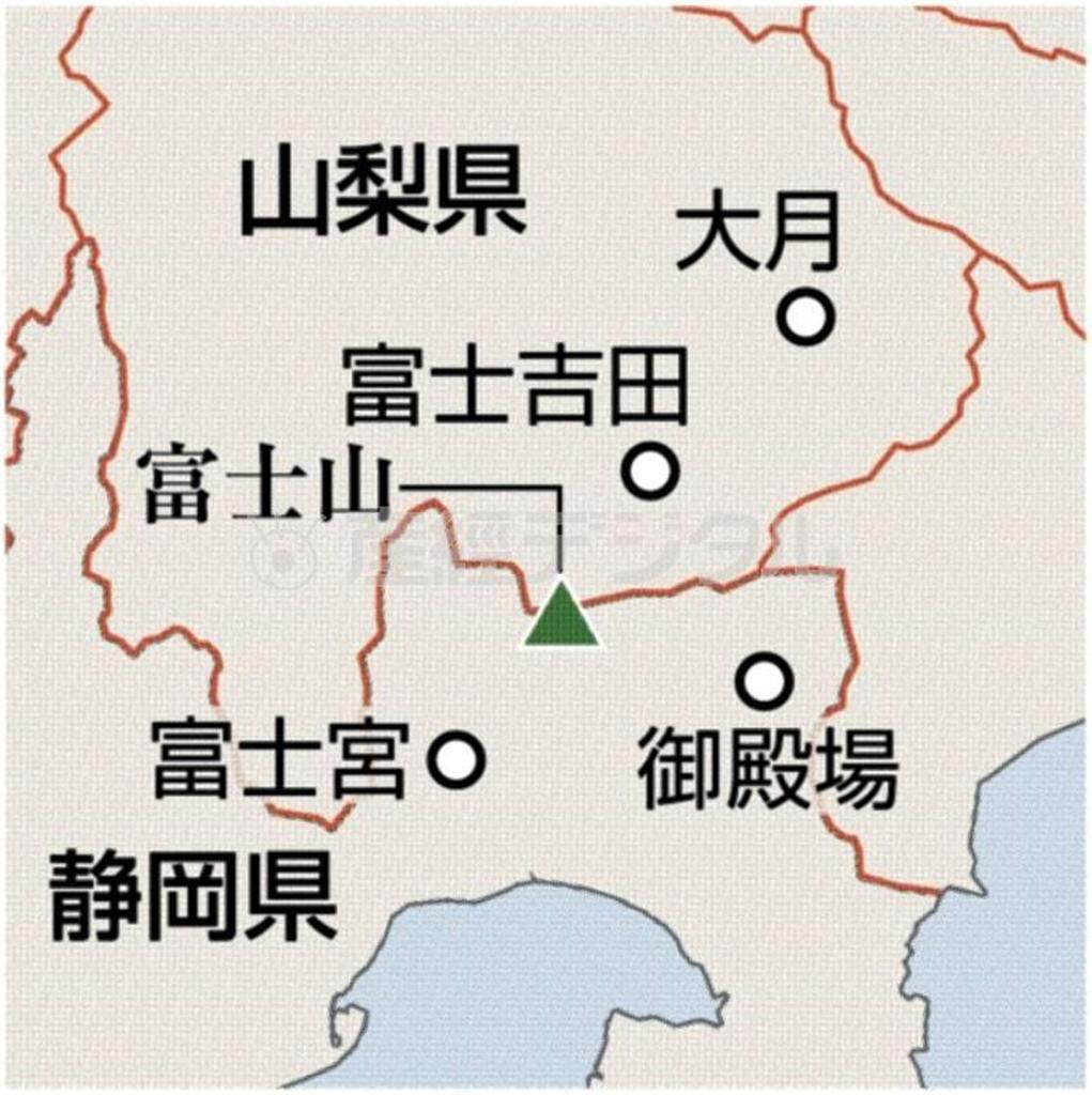 富士山（標高３７７６メートル）