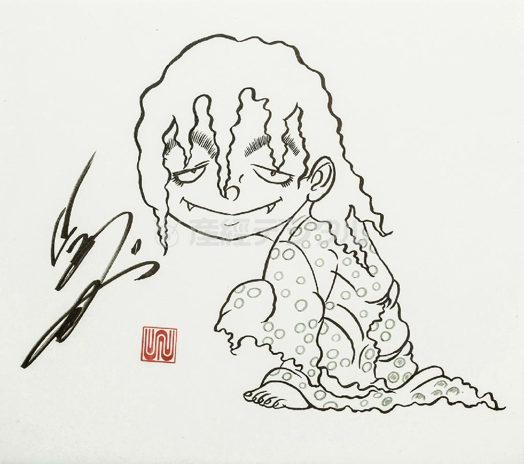 アーティストの宇川直宏が筆跡から“自我”を打ち消し、著名人１０００人のサインを模写した作品群「ＵＫＡＷＡ’Ｓ＿ＴＡＧＳ＿ＦＡＣＴＯＲＹ！！！」２００８－２０１４。写真はジョージ秋山。Ｃｏｕｒｔｅｓｙ＿ｏｆ＿ＹＡＭＡＭＯＴＯ＿ＧＥＮＤＡＩ