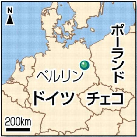 ドイツ・首都ベルリン