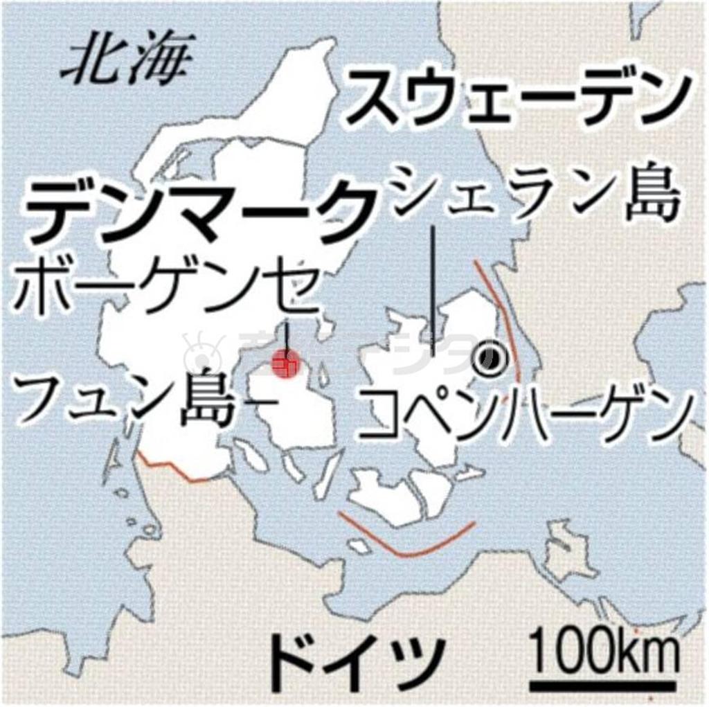 デンマーク・首都コペンハーゲン