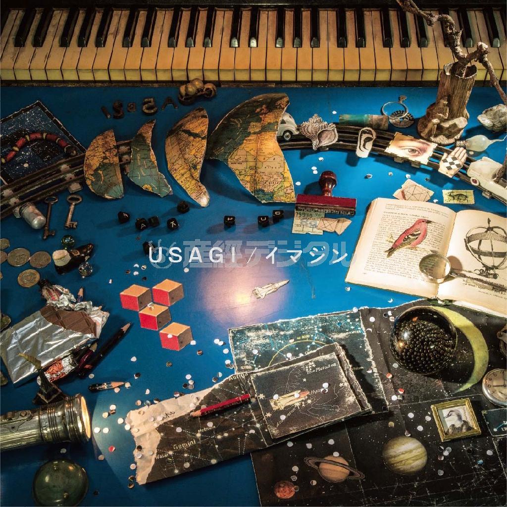 シングル「イマジン」（ＵＳＡＧＩ、１２６０円）。発売中（提供写真）