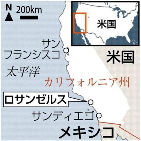 米カリフォルニア州ロサンゼルス