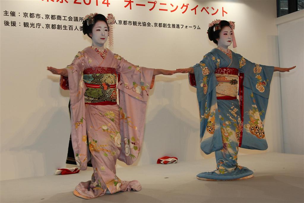 イベントでは、舞妓の踊りも披露された＝２０１４年２月４日、東京都千代田区（田中幸美撮影）