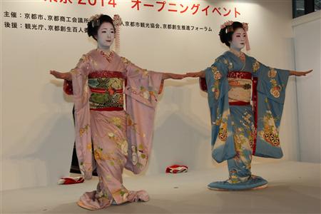イベントでは、舞妓の踊りも披露された＝２０１４年２月４日、東京都千代田区（田中幸美撮影）