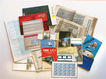 開業前年の試乗切符や開業時のダイヤグラムなど秘蔵のお宝２０点