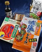 さまざまな減塩食品が販売されている