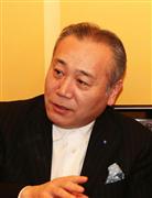 太田伸之氏