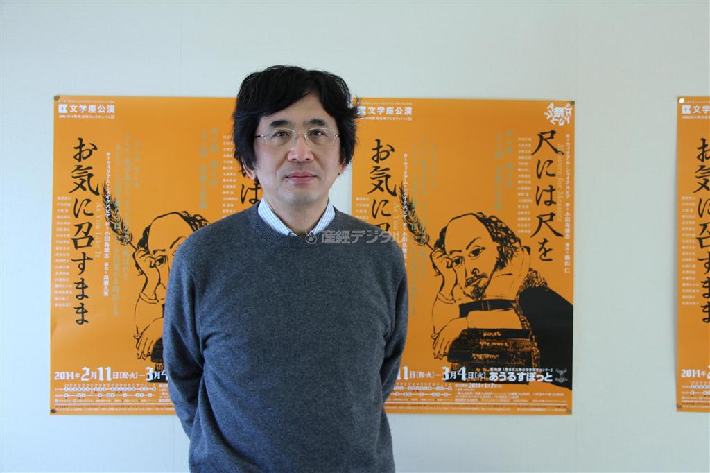 「シェイクスピアは人間を楽観的に描いているのも魅力」と話す演出家の鵜山仁（うやま・ひとし）さん（津川綾子撮影）