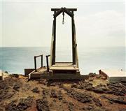 カフカ鼾「ｏｋｉｔｅ」。発売中（提供写真）