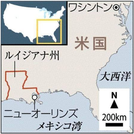 米ルイジアナ州ニューオーリンズ