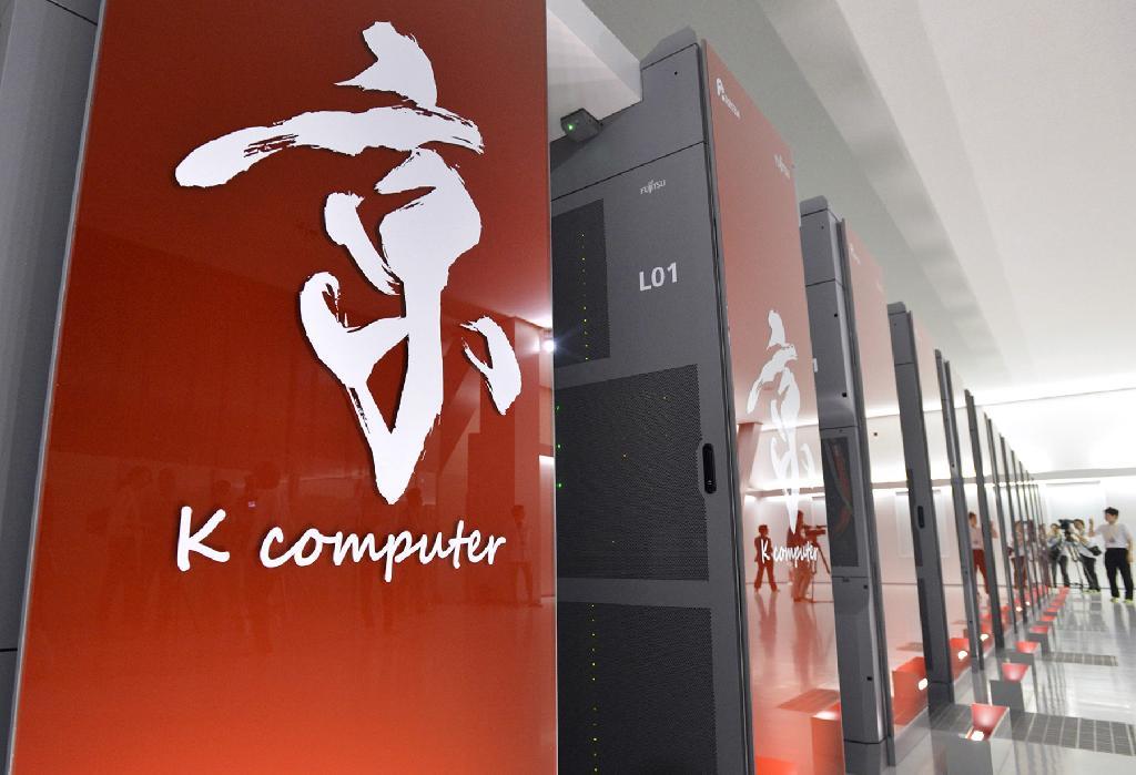 神戸市が誘致したのはスパコン「京」の１００倍凄いヤツ＝神戸市中央区