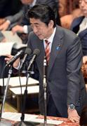 衆院予算委員会で答弁する安倍晋三（しんぞう）首相＝２０１４年２月２４日、国会（酒巻俊介撮影）