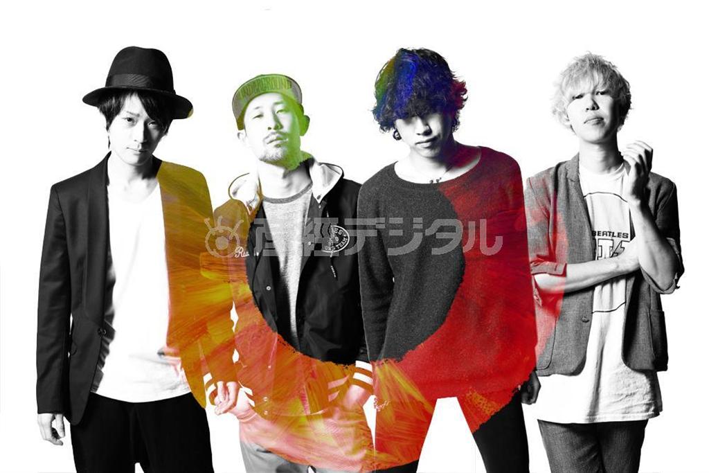 ４人組ロックバンドのスーパービーバー（提供写真）