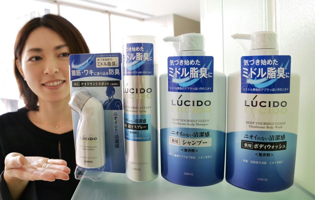 マンダムは“ミドル脂臭”に対応したボディーソープなどを投入し、他社との差別化を図る