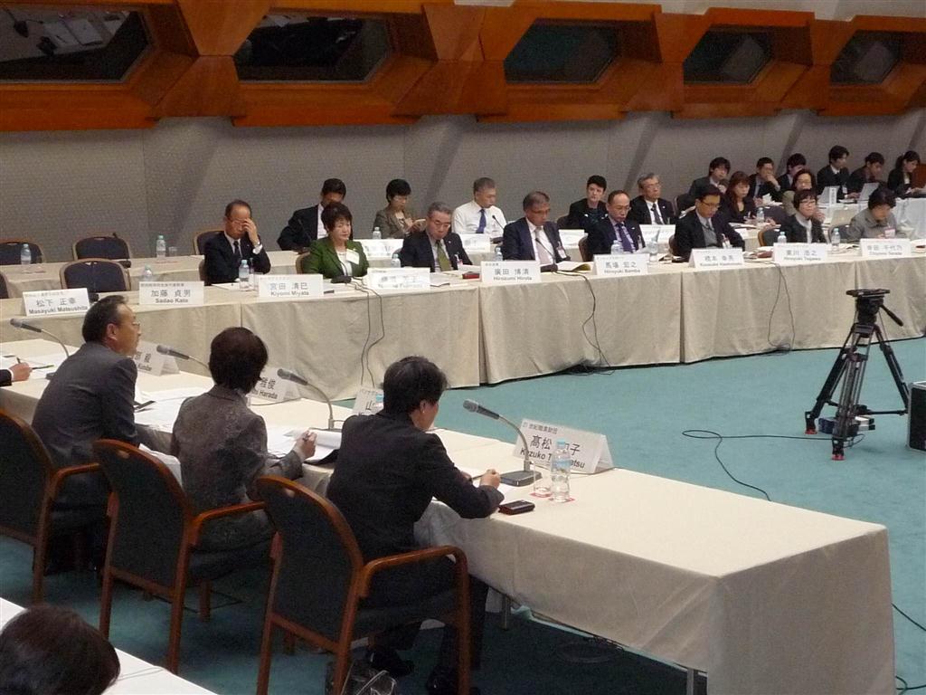 女性活用策を話し合った「関西財界セミナー」の分科会＝２月６日、京都市左京区