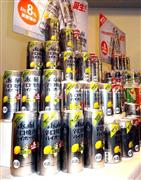 アサヒビールが５月に発売する「辛口焼酎ハイボール」