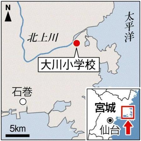 宮城県石巻市の市立大川小学校＝２０１１年３月１１日現在