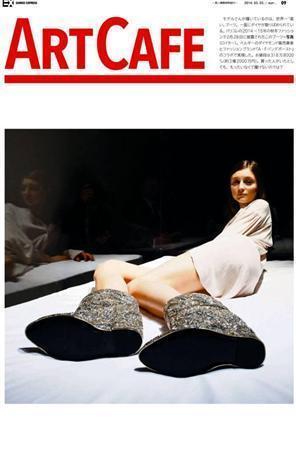 パリコレの２０１４～１５年の秋冬ファッションで披露されたブーツ＝２０１４年２月２８日、フランス・首都パリ（ロイター）