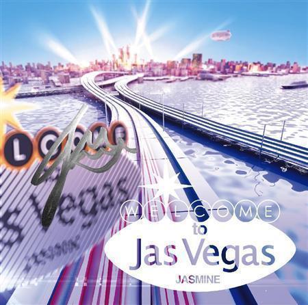 アルバム「Ｗｅｌｃｏｍｅ＿ｔｏ＿Ｊａｓ＿Ｖｅｇａｓ」（ＪＡＳＭＩＮＥ、２７００円、初回限定盤）。３月１２日発売（提供写真）