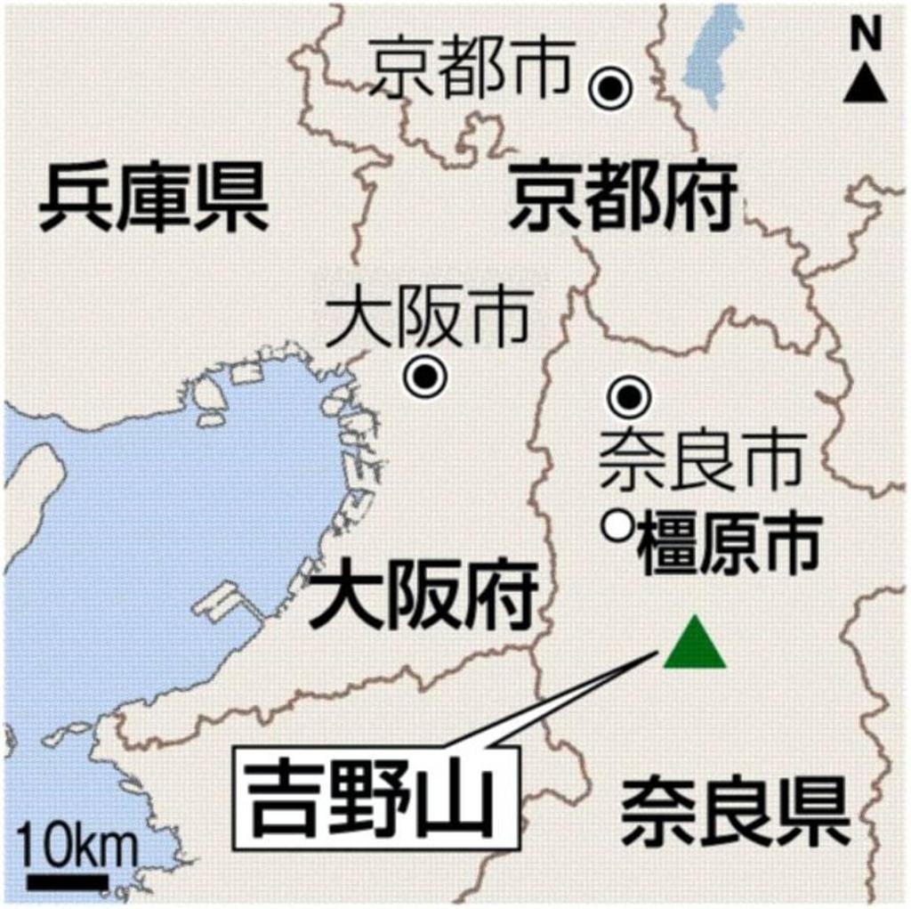 吉野山＝奈良県吉野郡吉野町