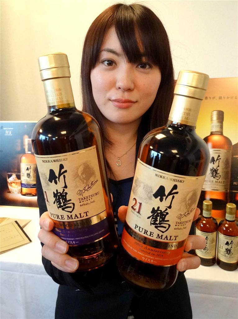 ニッカウイスキーが創業８０周年と竹鶴政孝氏生誕１２０周年を記念して発売する限定ボトル