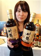 ニッカウイスキーが創業８０周年と竹鶴政孝氏生誕１２０周年を記念して発売する限定ボトル