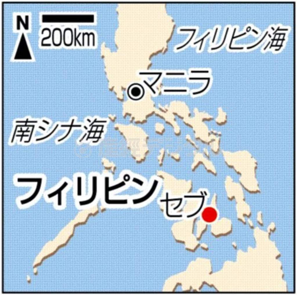フィリピン・セブ