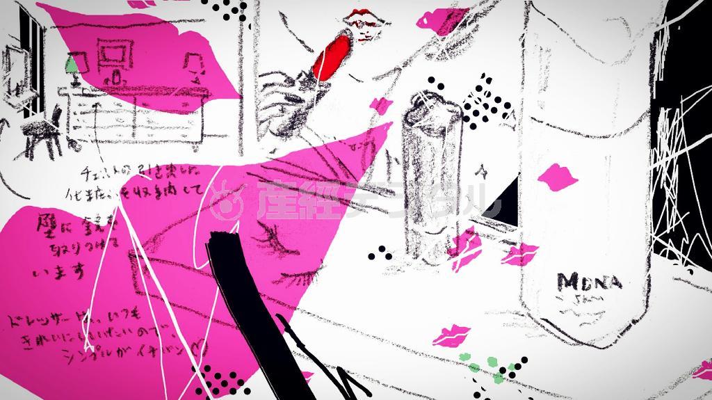 世界レベルの美意識へ誘う２つのブランド（イラスト：平松昭子さん提供）。ｈｔｔｐ：／／ｋｉｍｏｎｏｓｎａｃｋ．ｂｌｏｇｓｐｏｔ．ｃｏｍ