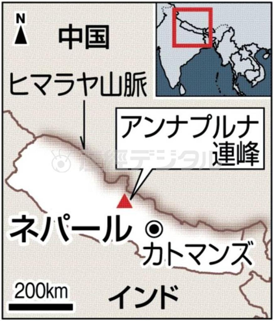 ネパール・アンナプルナ連峰