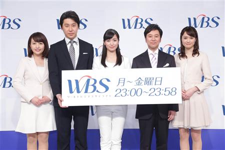 つぶやき キャッチ 経済 テレ東 大浜キャスター 休み Fleuraroma Jp つぶやき キャッチ 経済 テレ東 大浜キャスター 休み Fleuraroma Jp