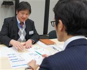 セミナー終了後には担当スタッフによる個別相談が可能