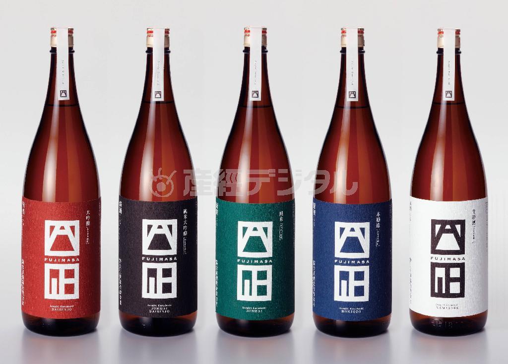 日本酒「富士正酒造＿あさぎり蔵」の富士正ロゴラベル＿５酒（提供写真）