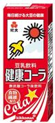 コーラ風味の豆乳「紀文豆乳飲料健康コーラ」